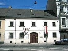 Венский музей на Карлсплатц - от эпохи неолита до наших дней